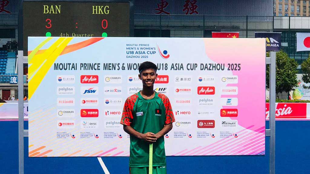 হংকংকে হারিয়ে বাংলাদেশের দুর্দান্ত সূচনা