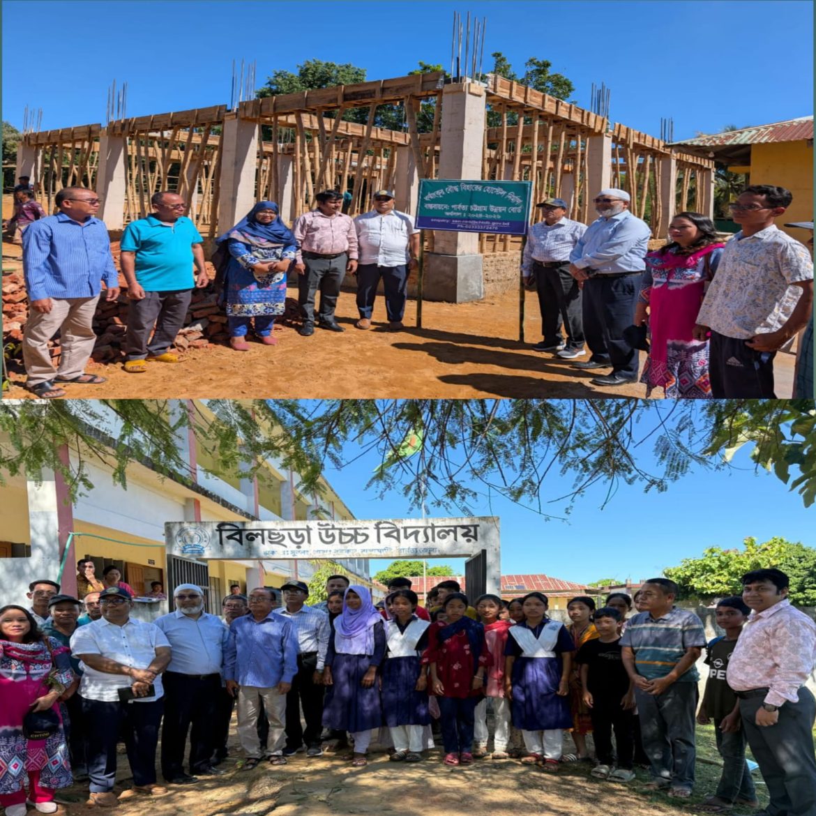 পার্বত্য চট্টগ্রাম বিষয়ক মন্ত্রণালয়ের সম্মানিত সচিবের রাঙামাটি জেলায় বিভিন্ন উন্নয়ন প্রকল্প পরিদর্শন-